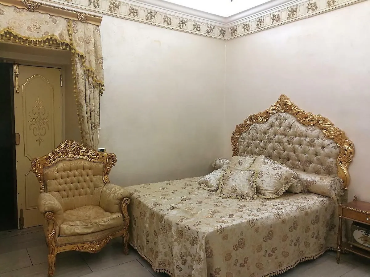 Benvenuti Al Sud Apartment Naples